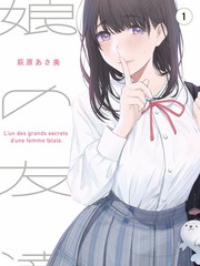 指尖魔法